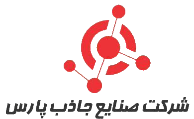 گروه صنعتی گاما و صنایع جاذب پارس